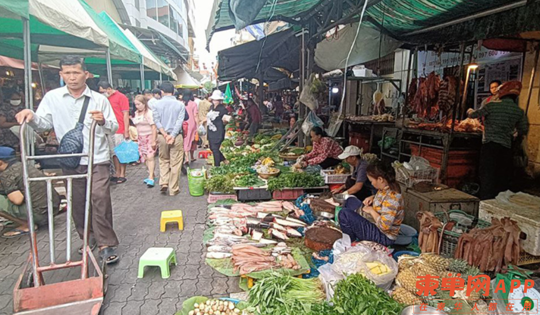 Image_20230711093457.png