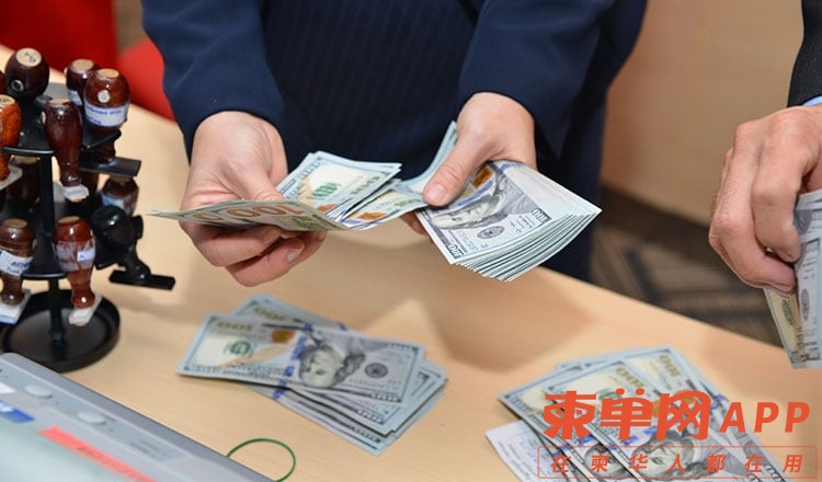 Money.jpg