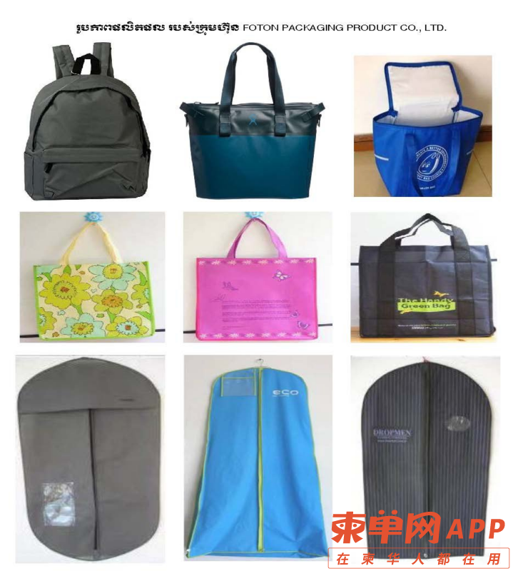 d996ca32-719x800.png