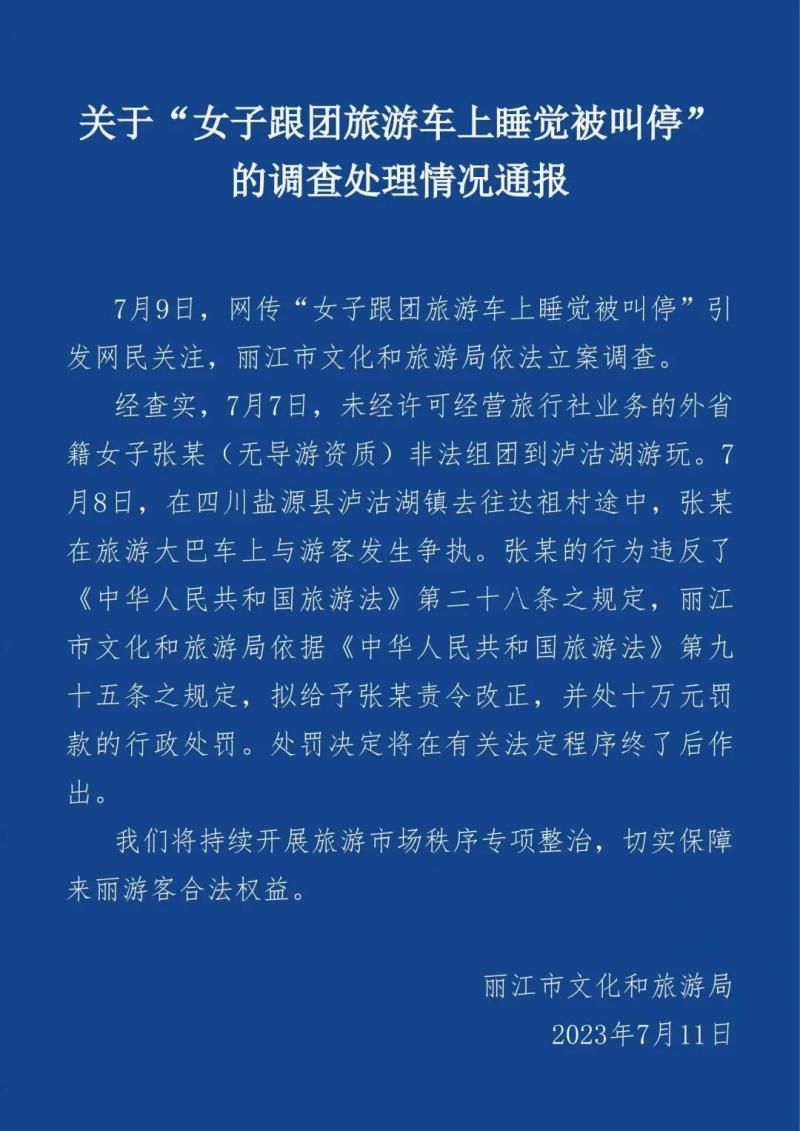bb3ed7e5-c5b9-4b8f-98df-581ada2c65c7.jpg