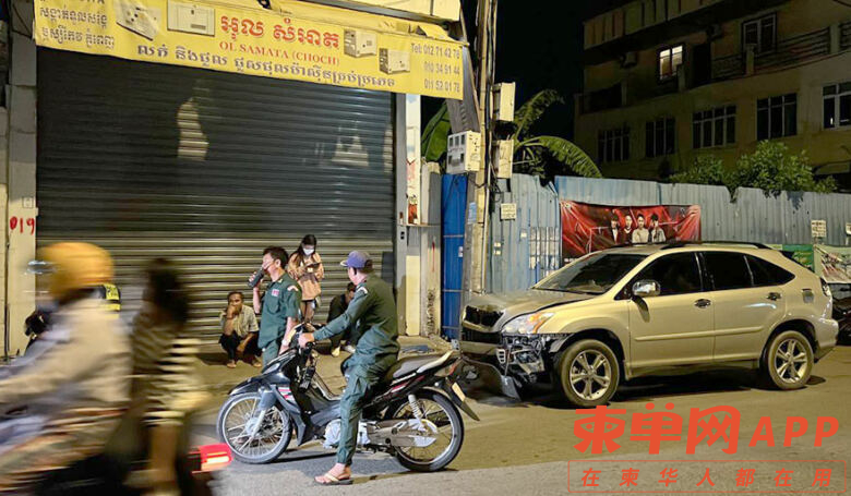 d3d9446802a44259755d38e6d163e820-17-780x455.jpg