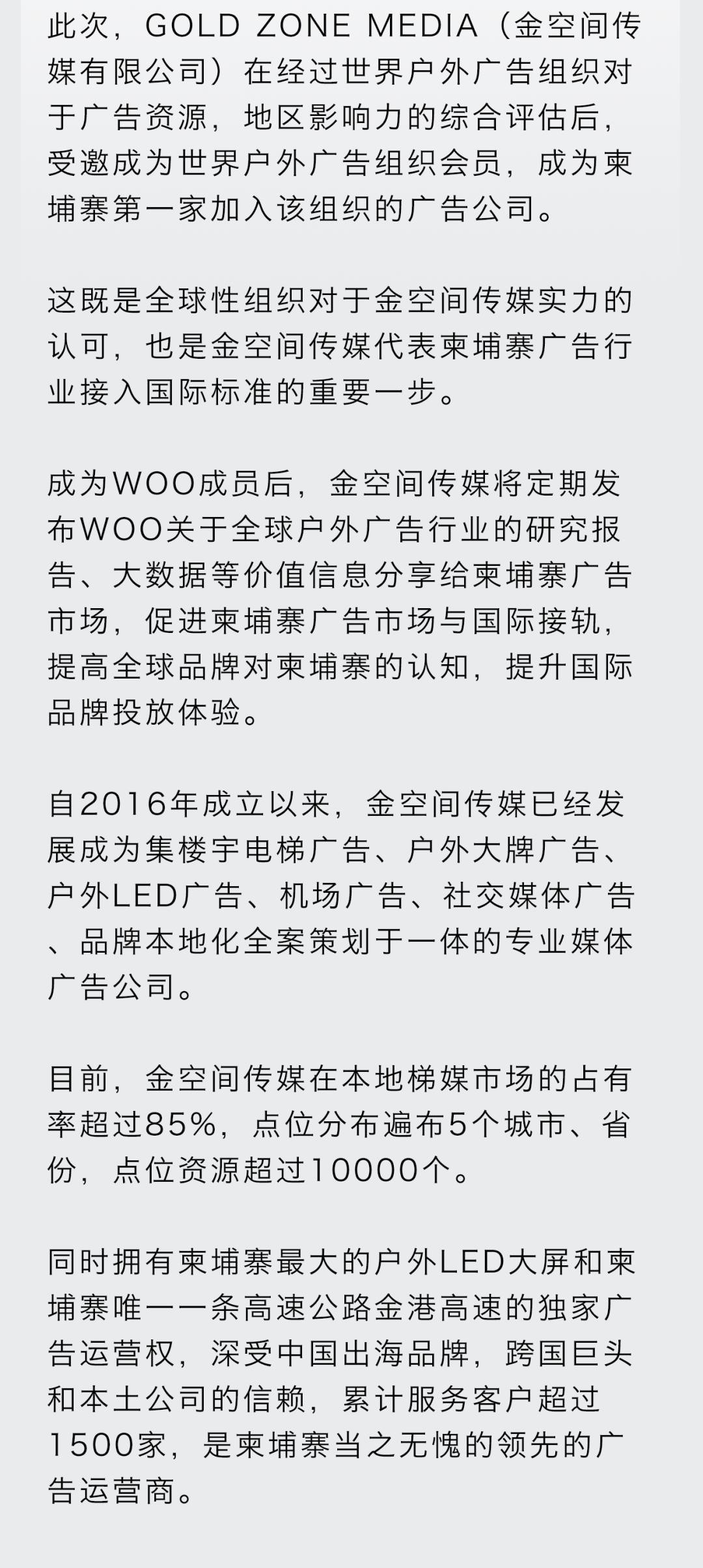 qw7.jpg