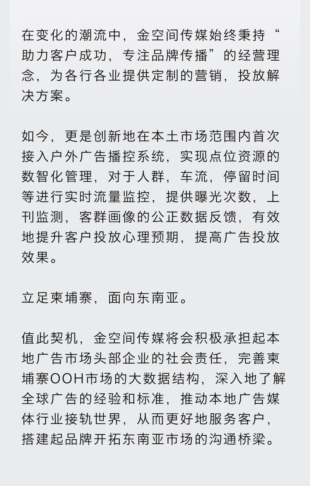 qw10.jpg