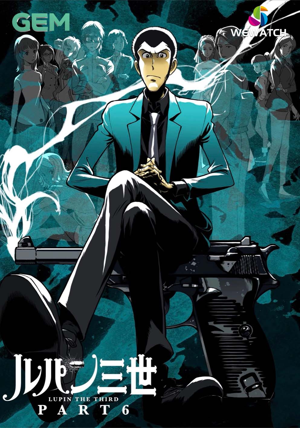 14-LUPIN THE 3RD PART6 (1).jpg