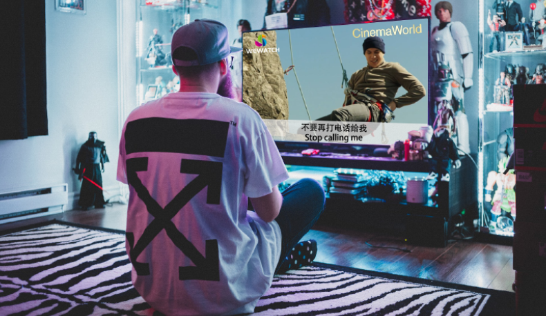 WeWatch.png