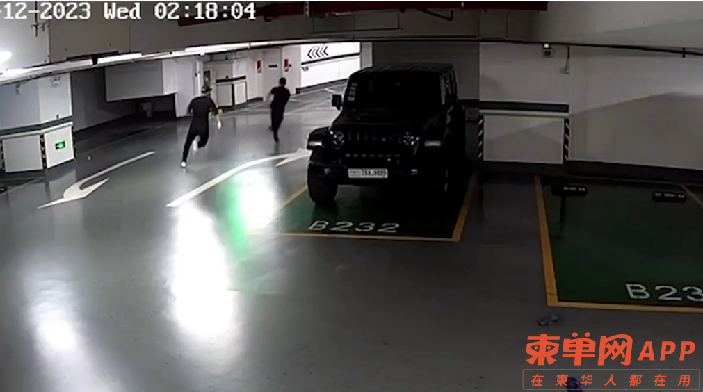 微信截图_20230713222347.png