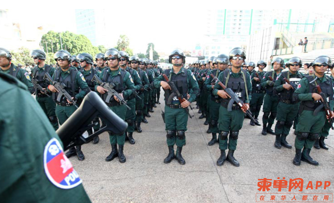 Image_20230714085523.png