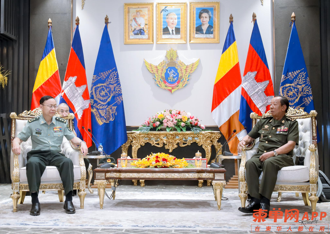 Image_20230714103006.png