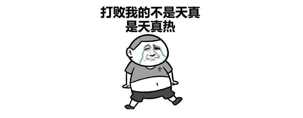 qw2.jpg