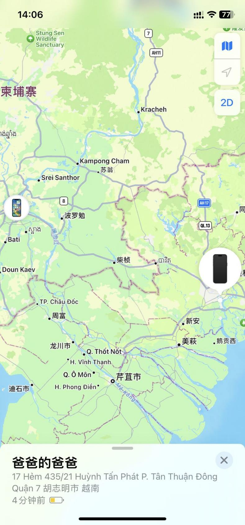 图片2.png