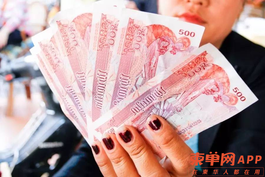 微信图片_20230716114218.png
