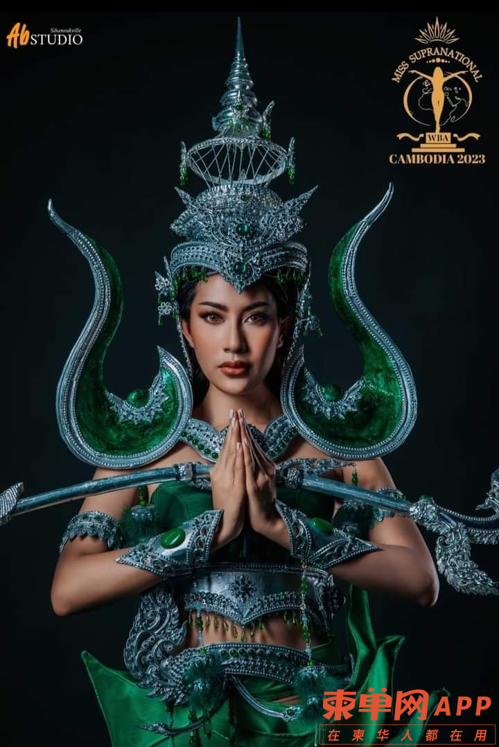 微信图片_20230716115653.png
