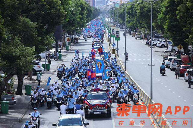 微信图片_20230716150105.png