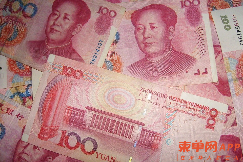 微信图片_20230716153219.png