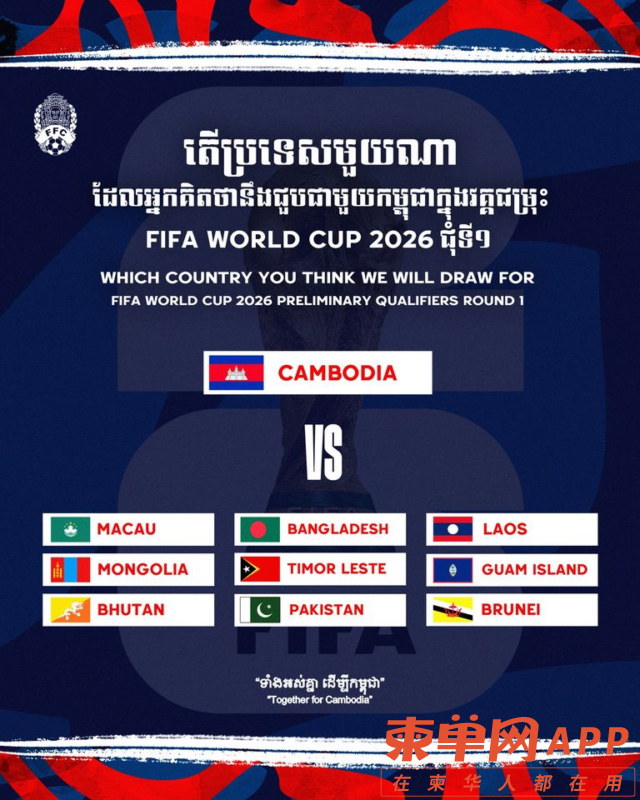 49b09a4d-1-640x800.png