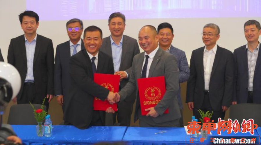 微信截图_20230717215032.png