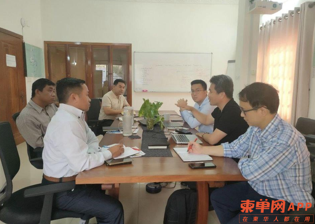Image_20230718082924.png