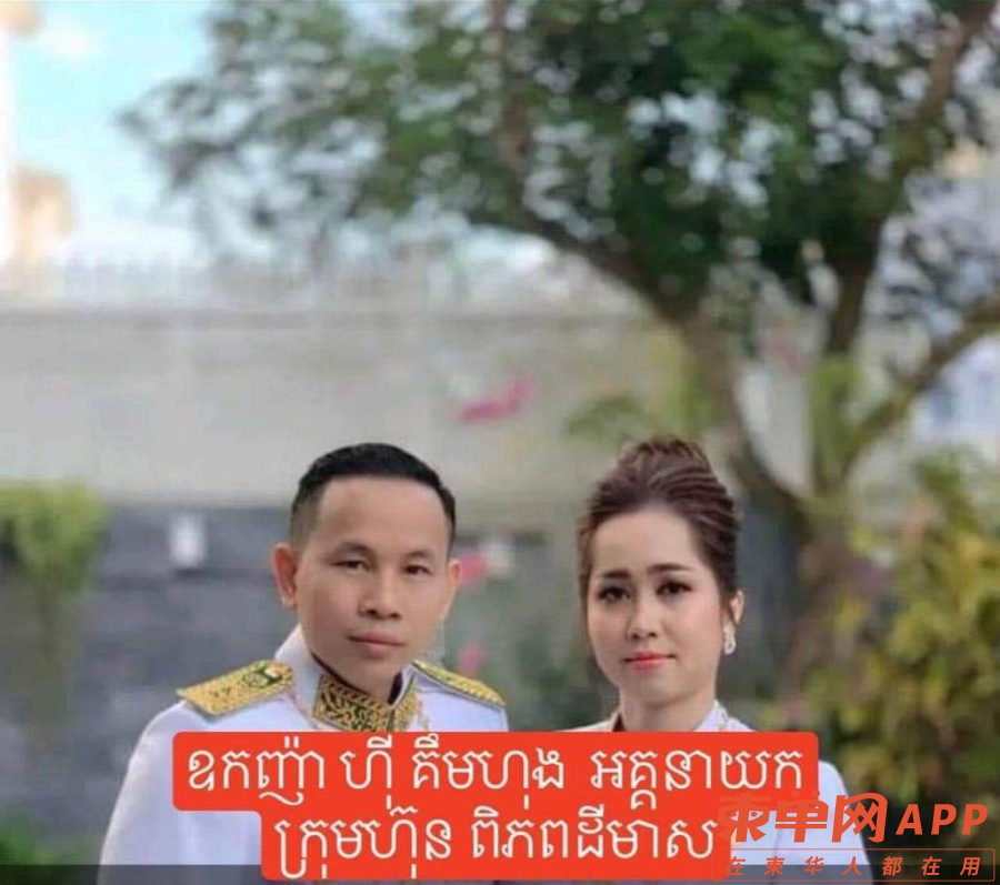 B4A01899-3D3D-46C0-8537-3A522B7DEE93-900x797.jpg