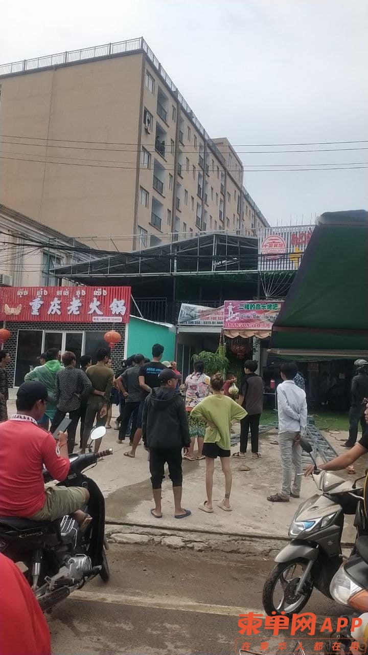 微信图片_20230718193716.jpg