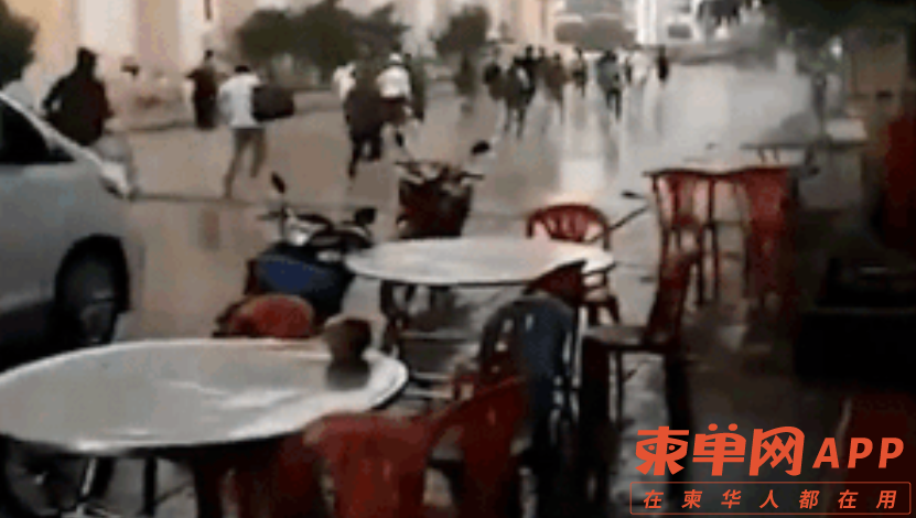 微信截图_20230719220818.png