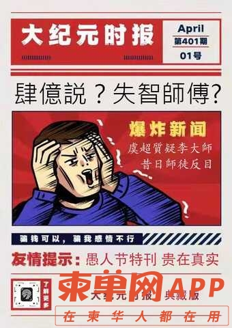 204226yjsznd0jj84nnzl4.jpg.thumb.jpg