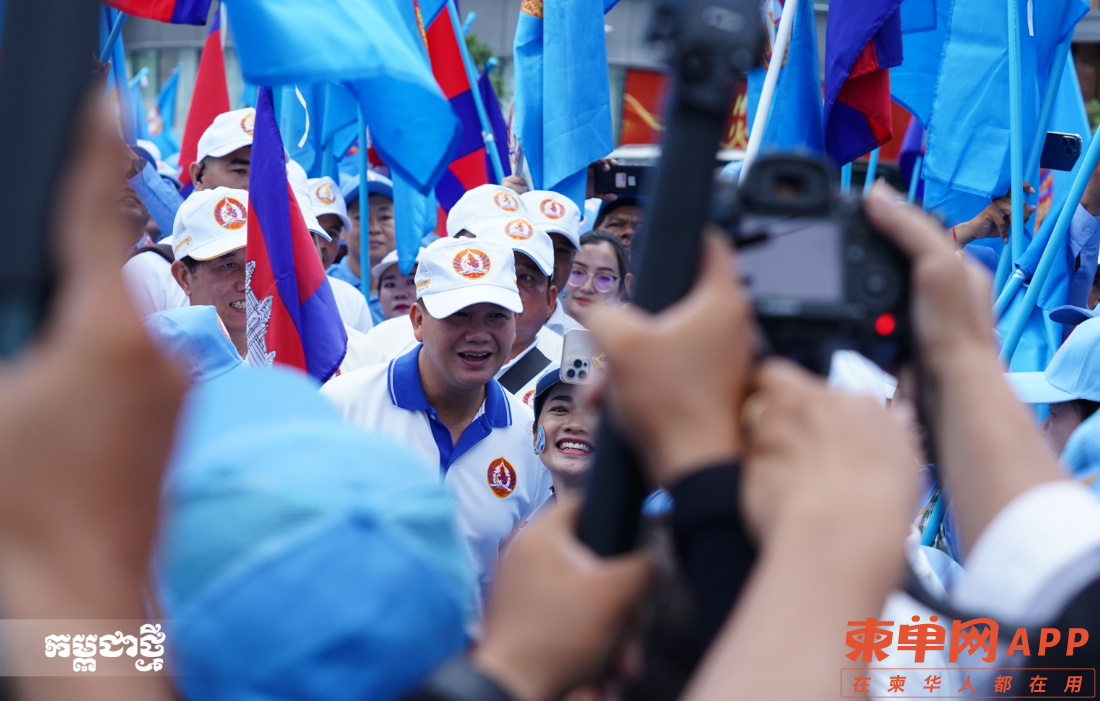 Image_20230721101206.png