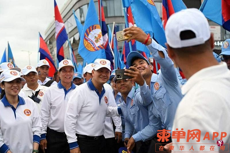CAMBODIA-POLITICS-VOTE-034520_0.jpg