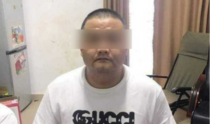 微信截图_20230724133311.png