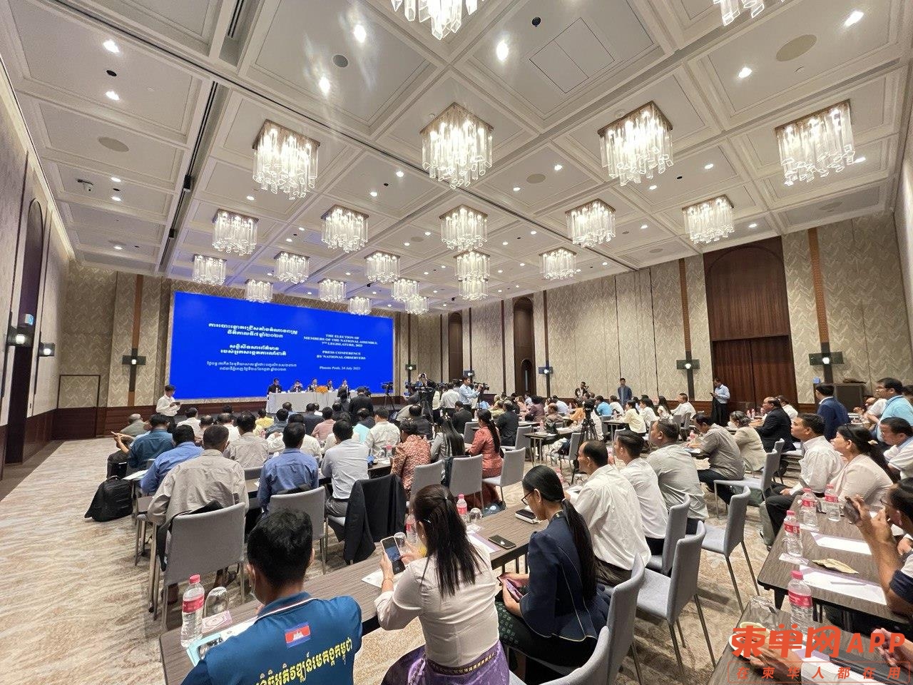 微信图片_20230724152214.jpg