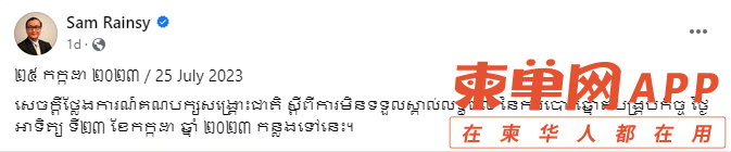 8859a935f2c420d22b20294bf7f34a9.png