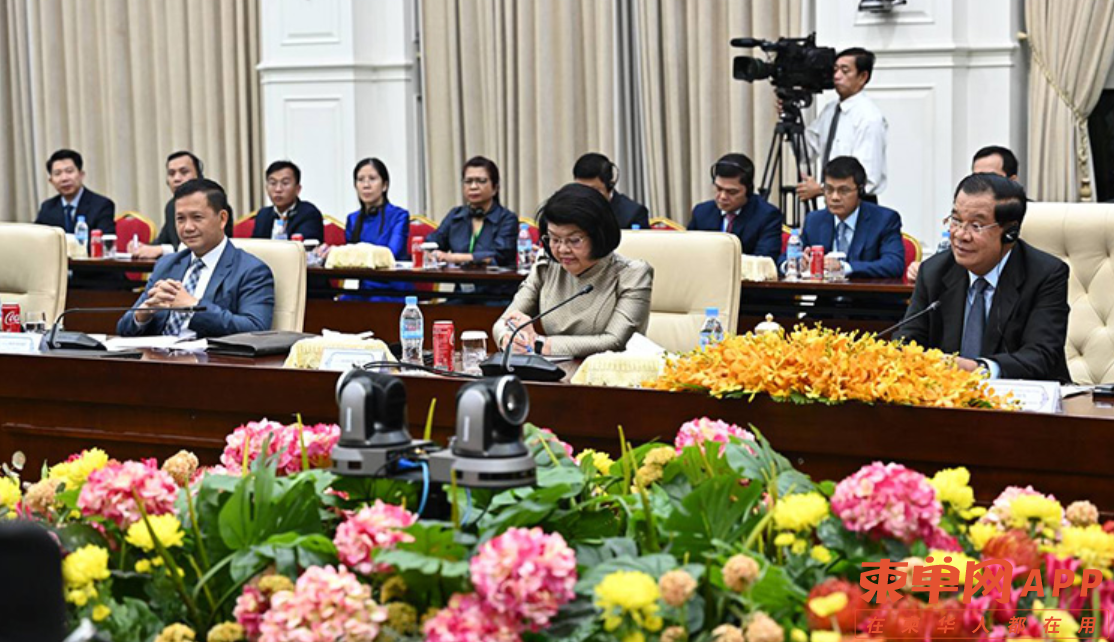 微信图片_20230726093718.png