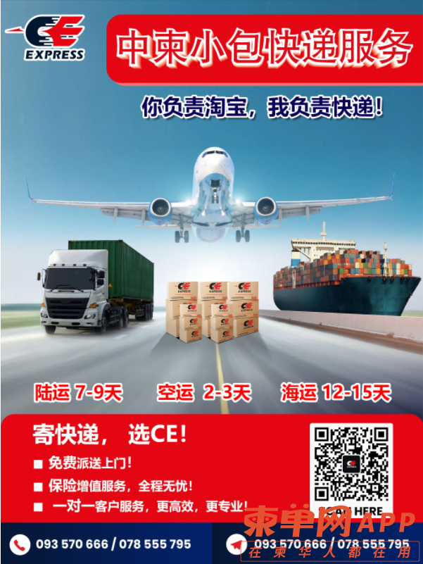 图片_202302171110071.jpg