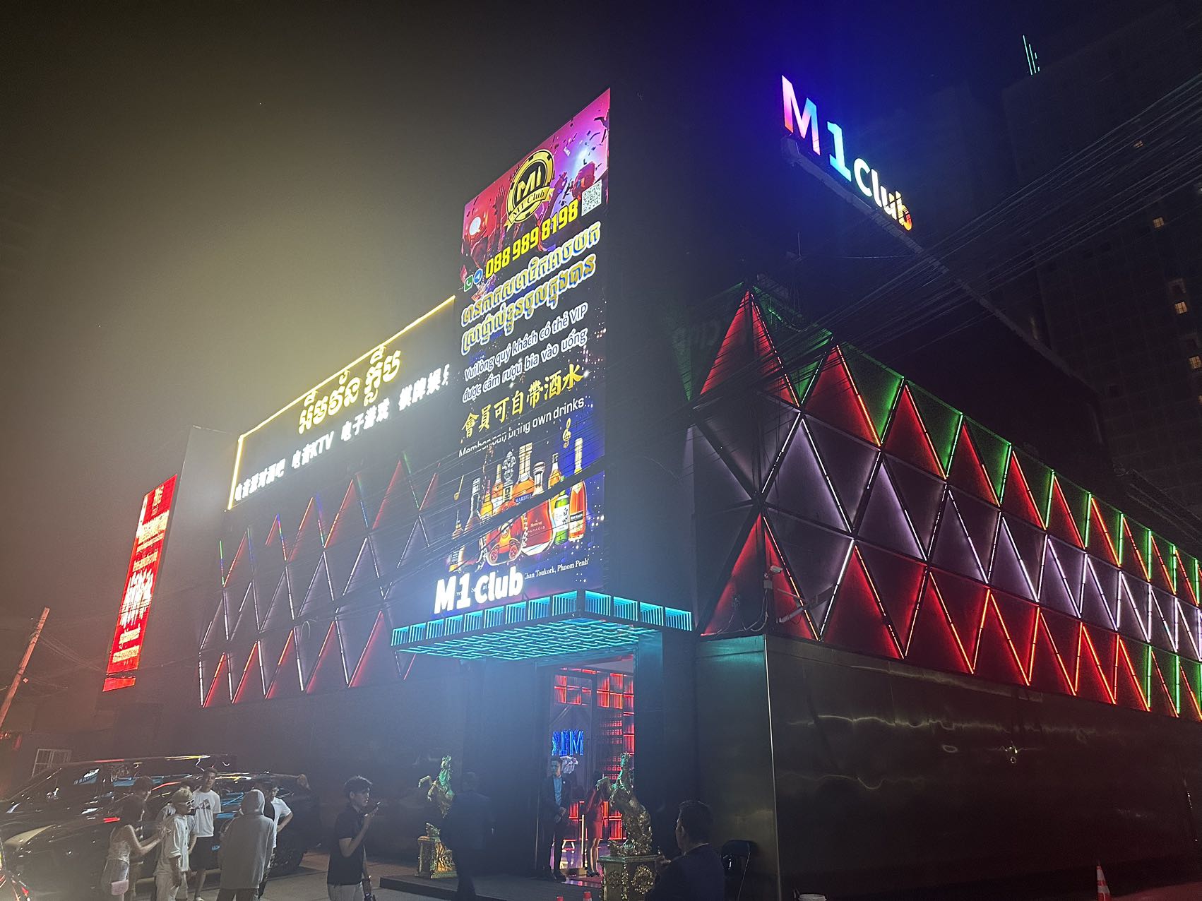 Image_20230729105834.jpg