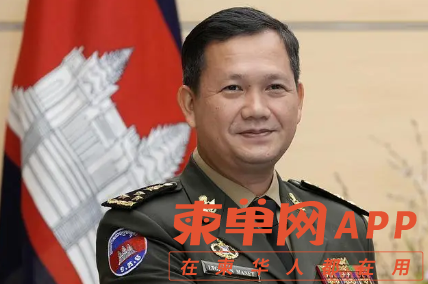 Image_20230729112827.png