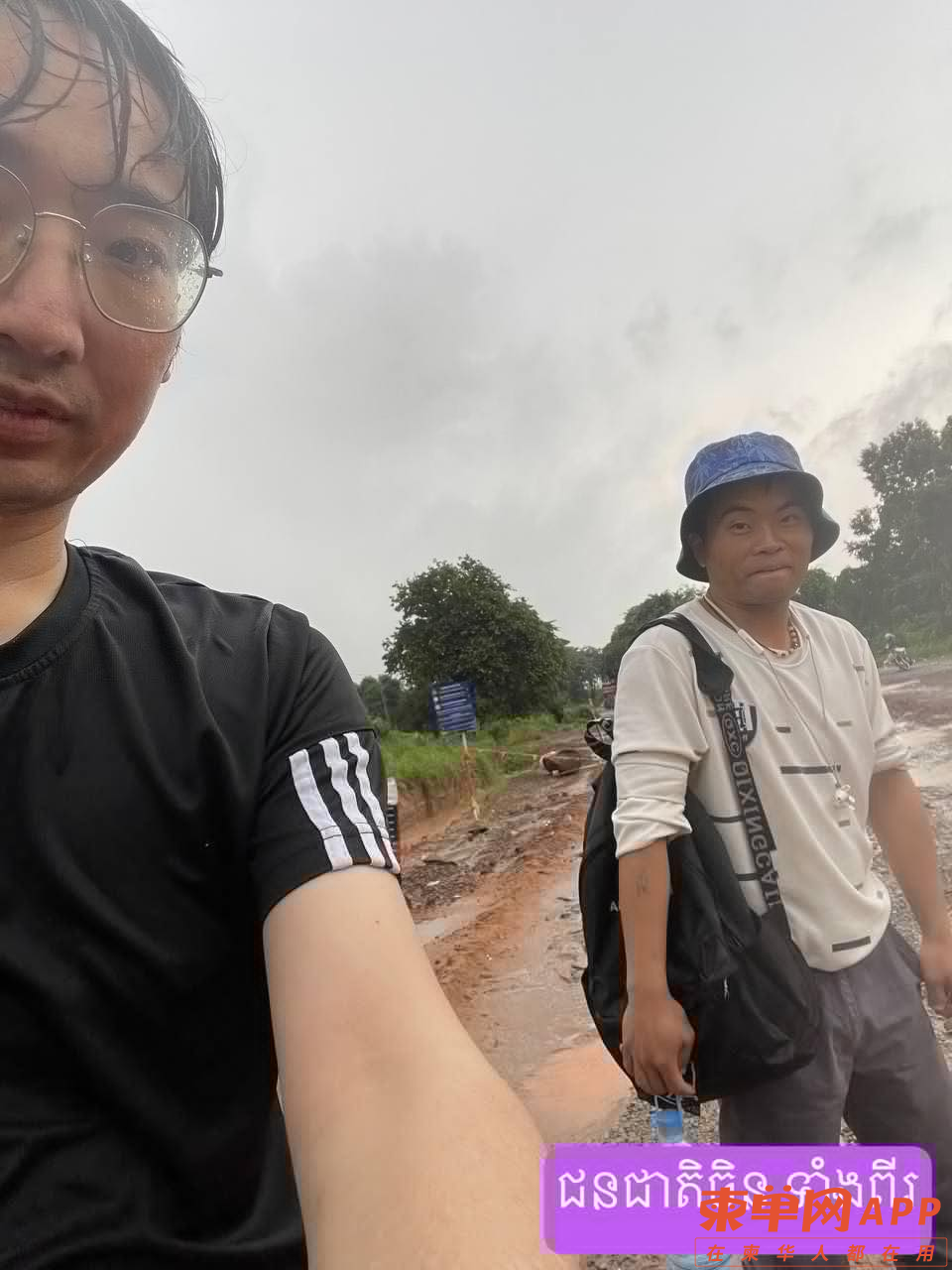 微信图片_20230730112536.png