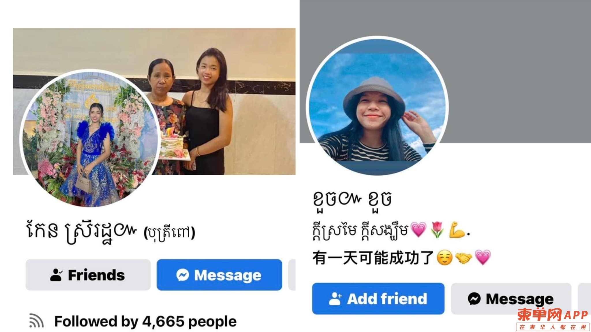 微信图片_20230730154020.jpg