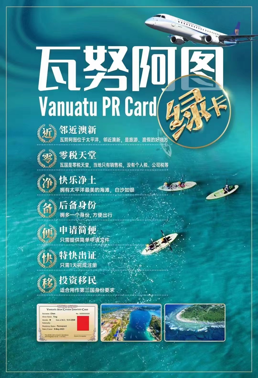 微信图片_20230731163021.jpg