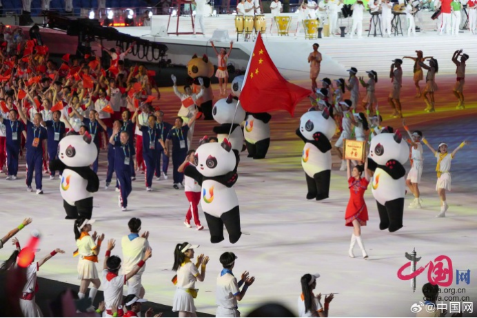 Image_20230731153847.png