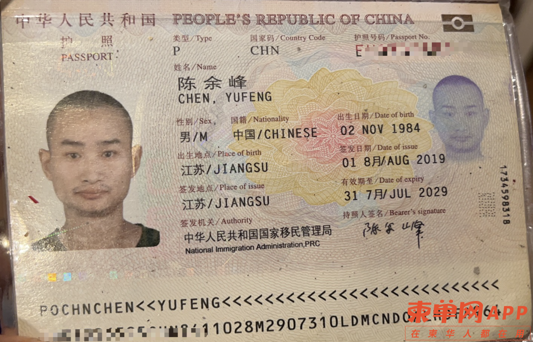 640 (2).png