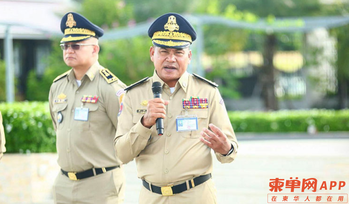 Image_20230801083127.png