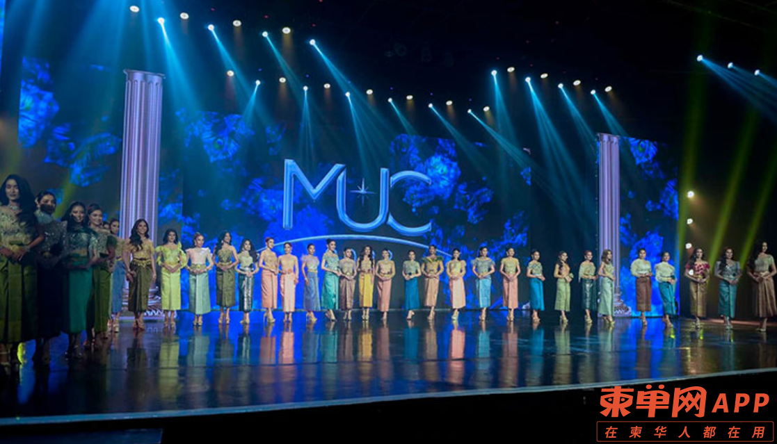 Image_20230801085741.png