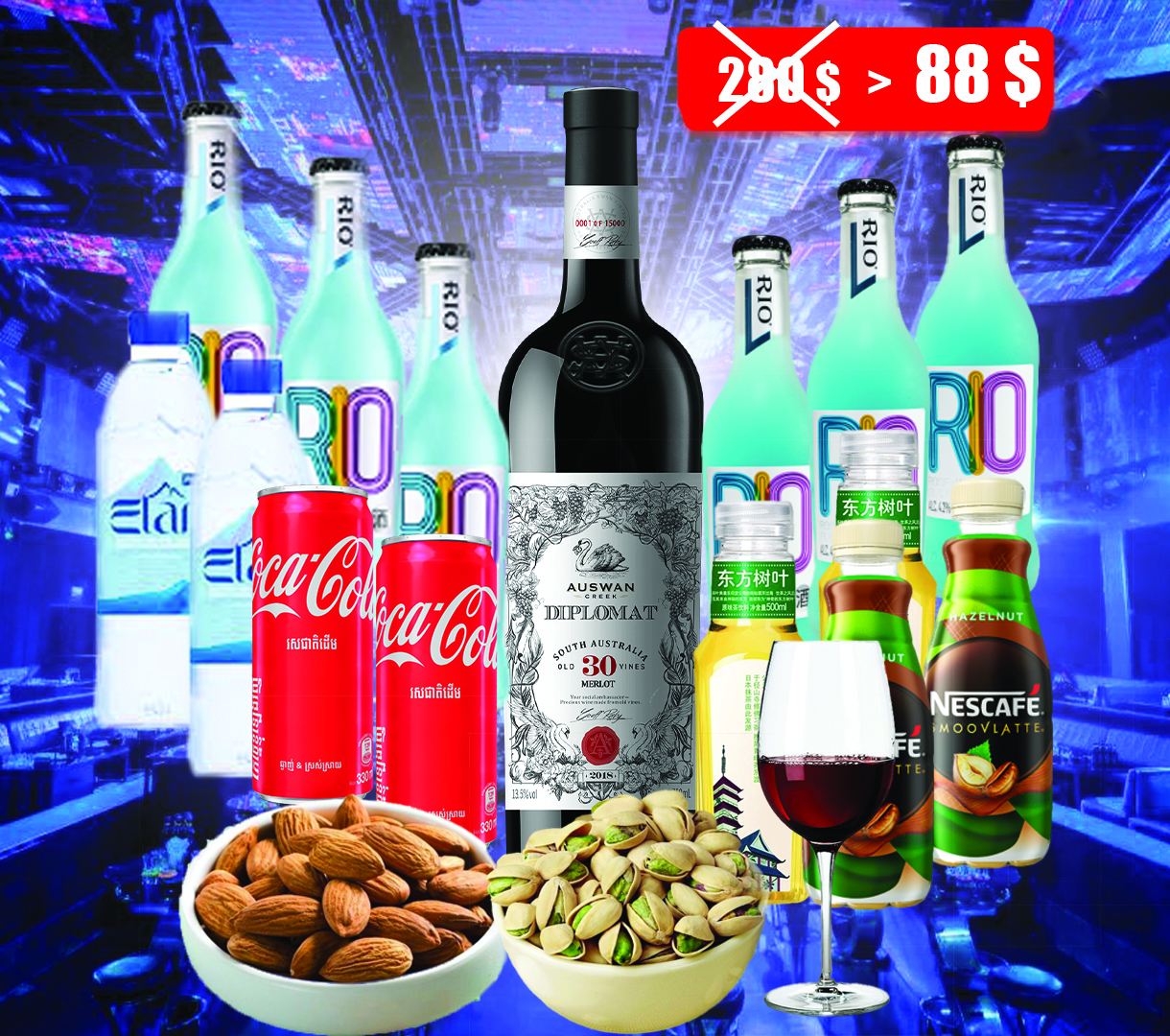 图片_20230801133944.jpg