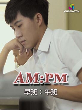 AMPM  V - EN  .jpg