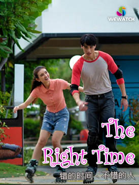 The right time V - English.jpg