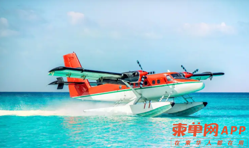 Image_20230802082145.png