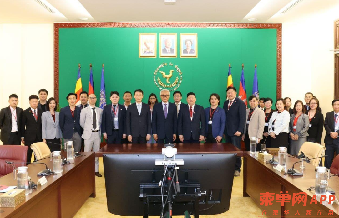 Image_20230803084241.png