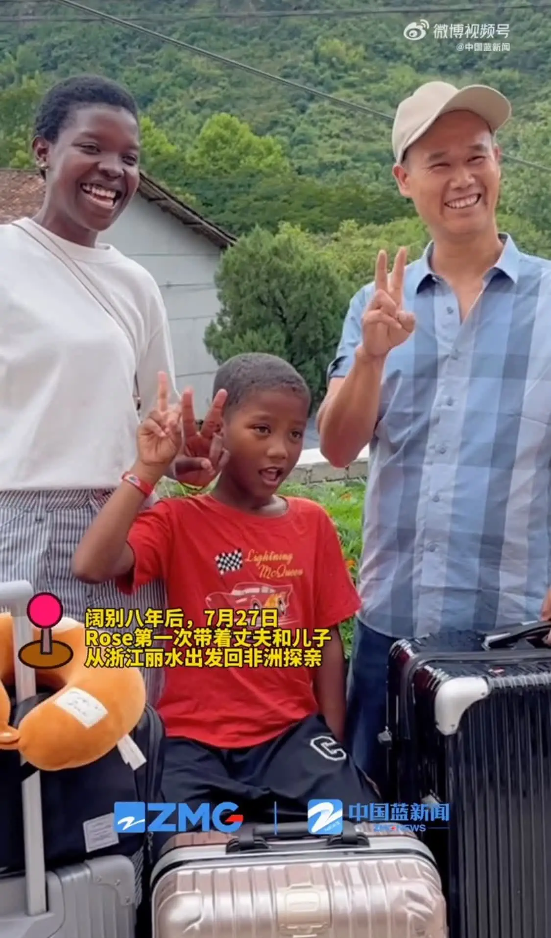 Image_20230803104926.png