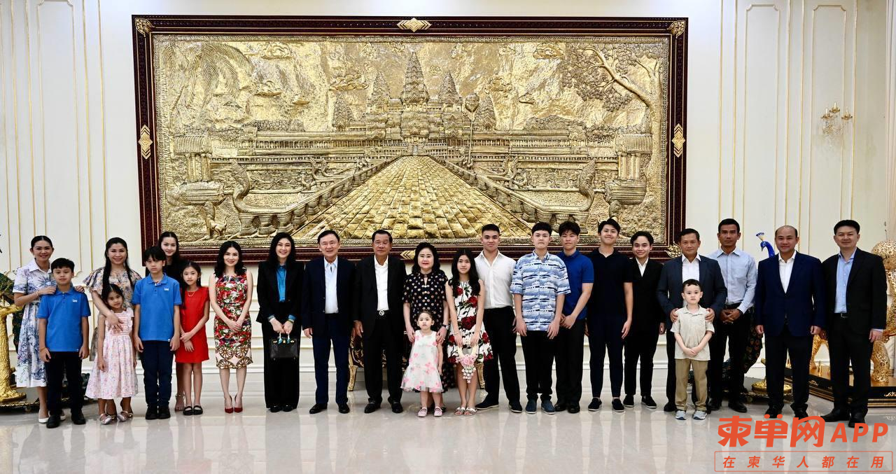 微信图片_20230806105009.png