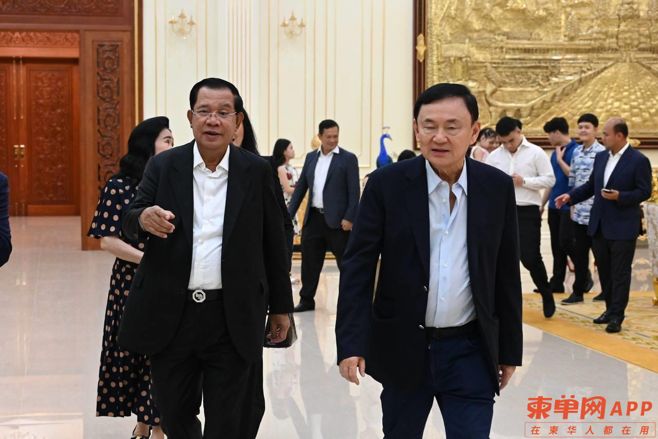 微信图片_20230806104958.png