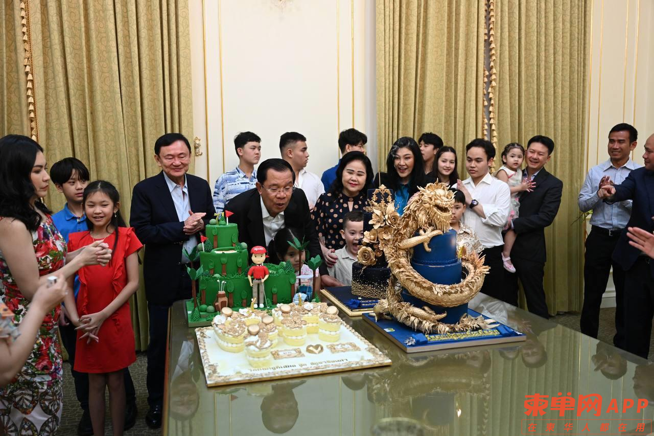 微信图片_20230806105002.png